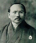 Master Gichin Fukanoshi